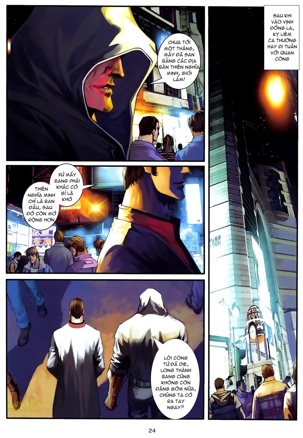 Cửu Long Thành Trại 2: Chapter 78