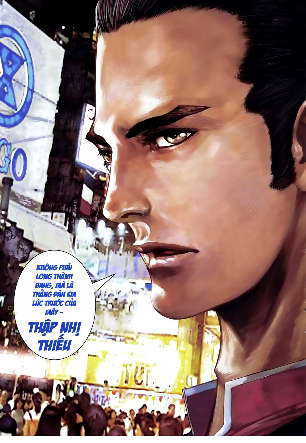 Cửu Long Thành Trại 2: Chapter 78