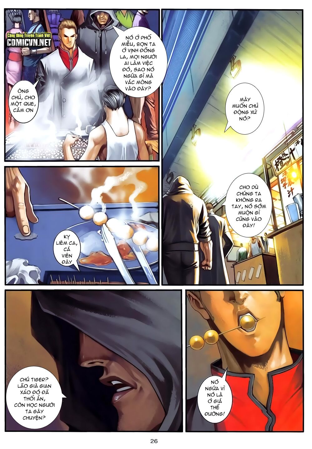 Cửu Long Thành Trại 2: Chapter 78