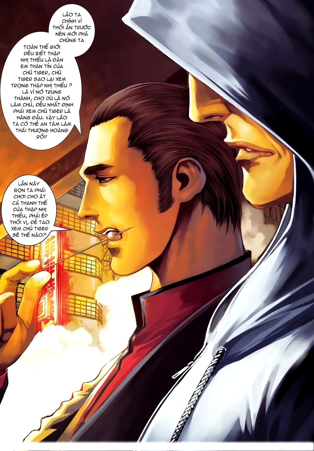 Cửu Long Thành Trại 2: Chapter 78