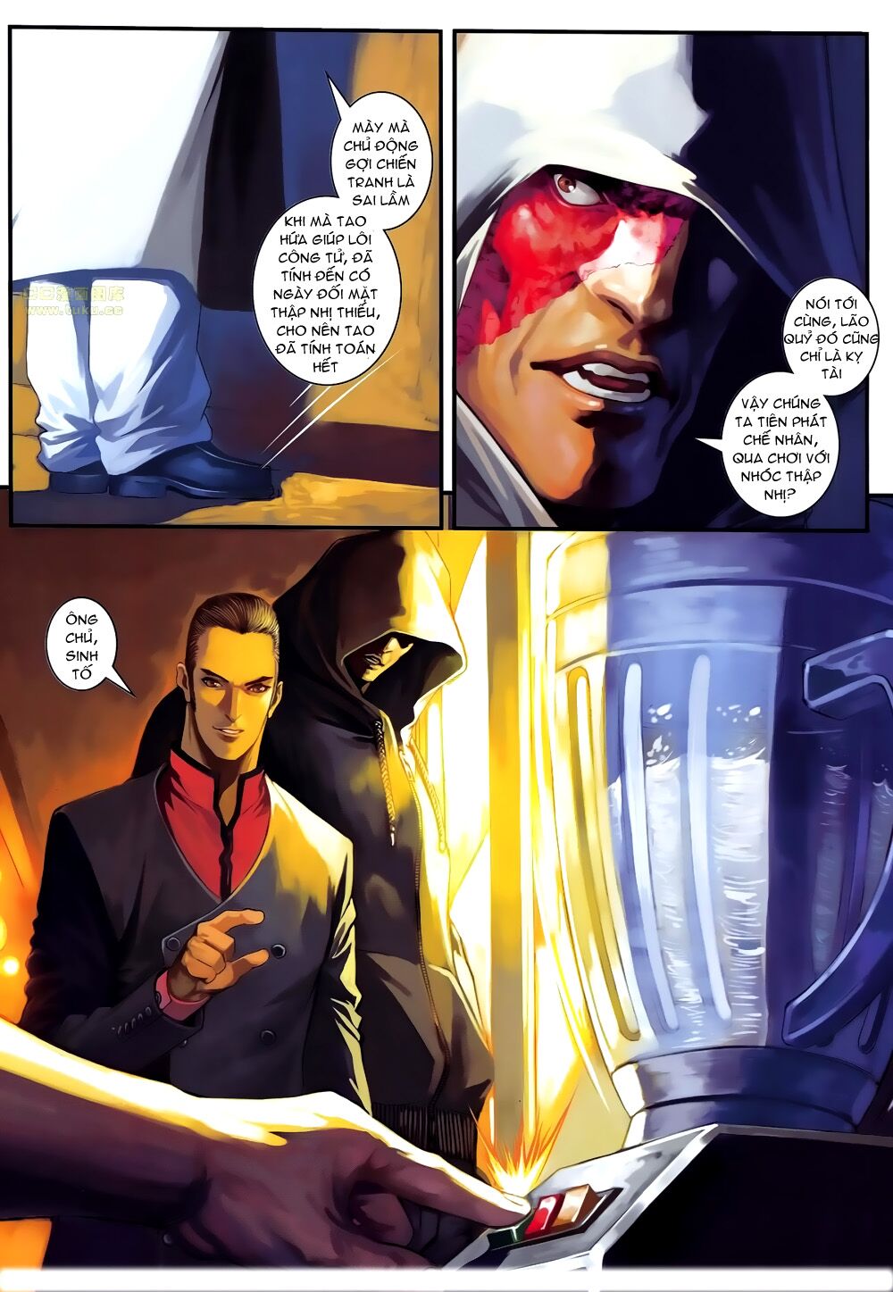 Cửu Long Thành Trại 2: Chapter 78