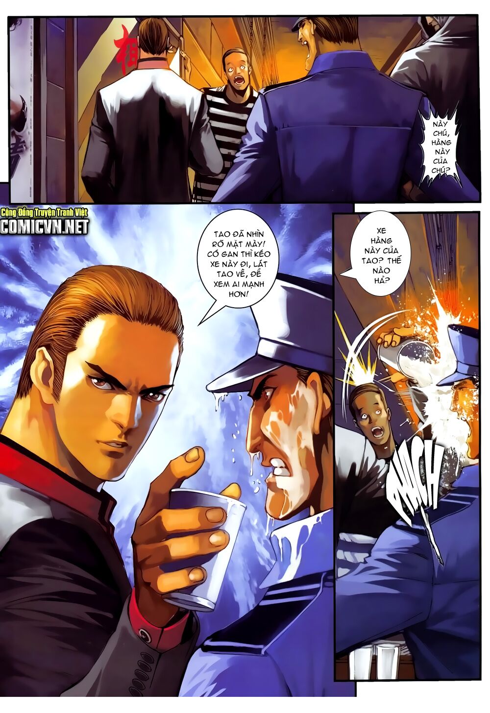 Cửu Long Thành Trại 2: Chapter 78