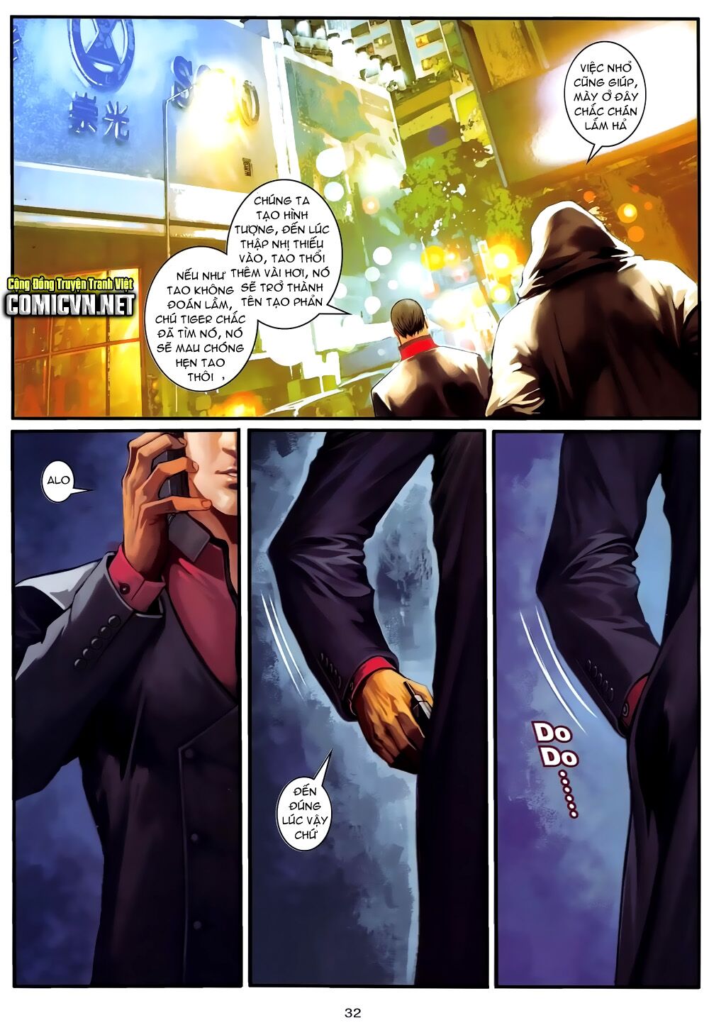 Cửu Long Thành Trại 2: Chapter 78