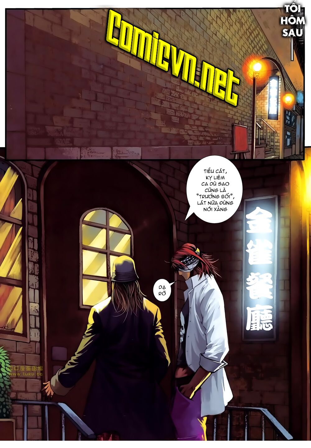 Cửu Long Thành Trại 2: Chapter 78