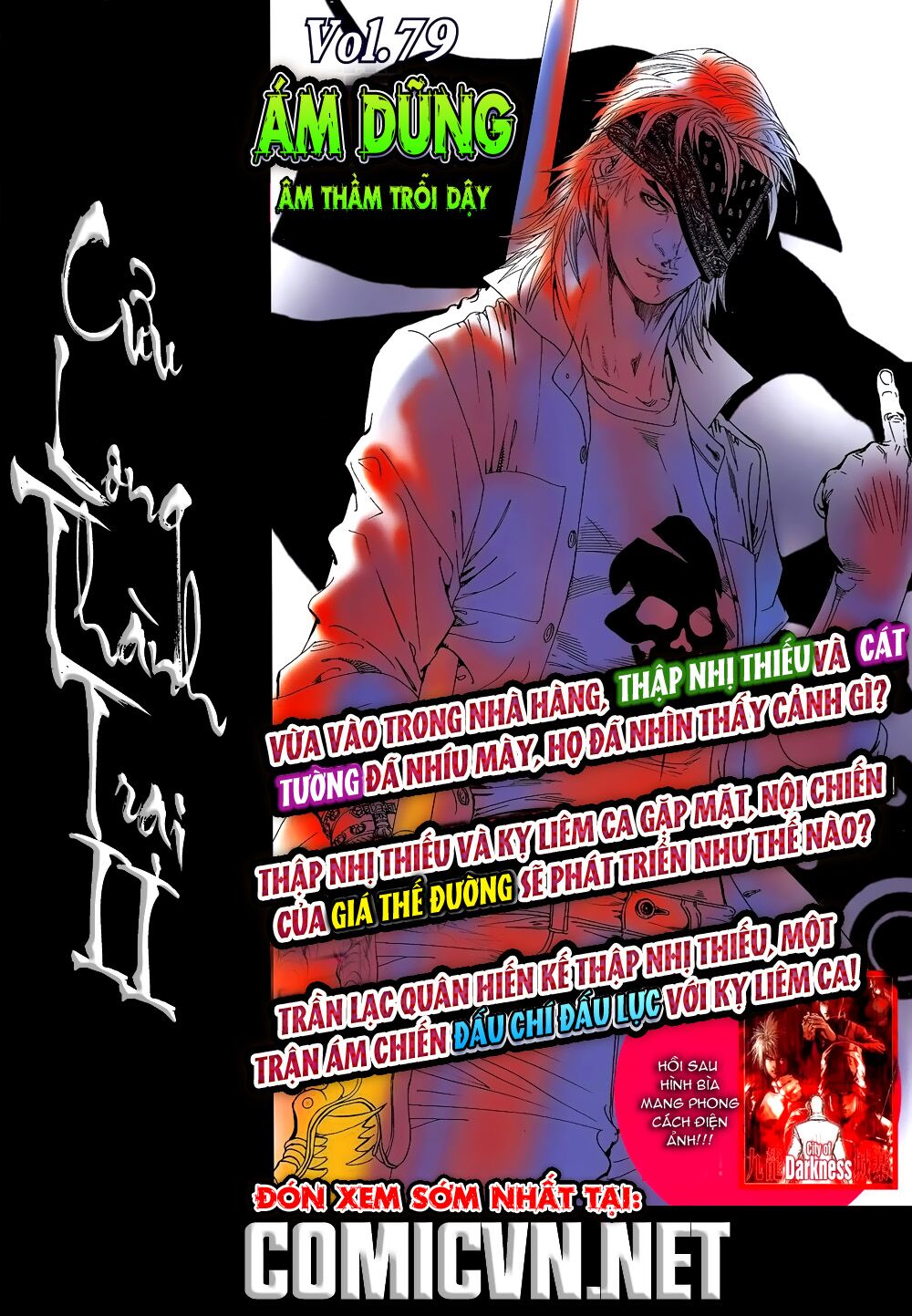 Cửu Long Thành Trại 2: Chapter 78