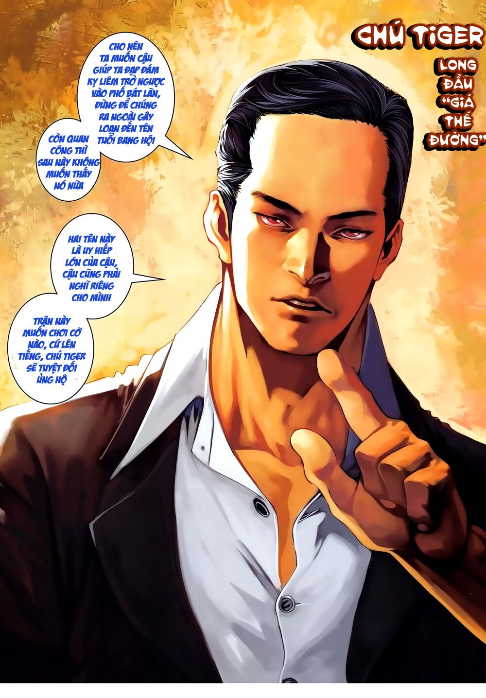 Cửu Long Thành Trại 2: Chapter 78