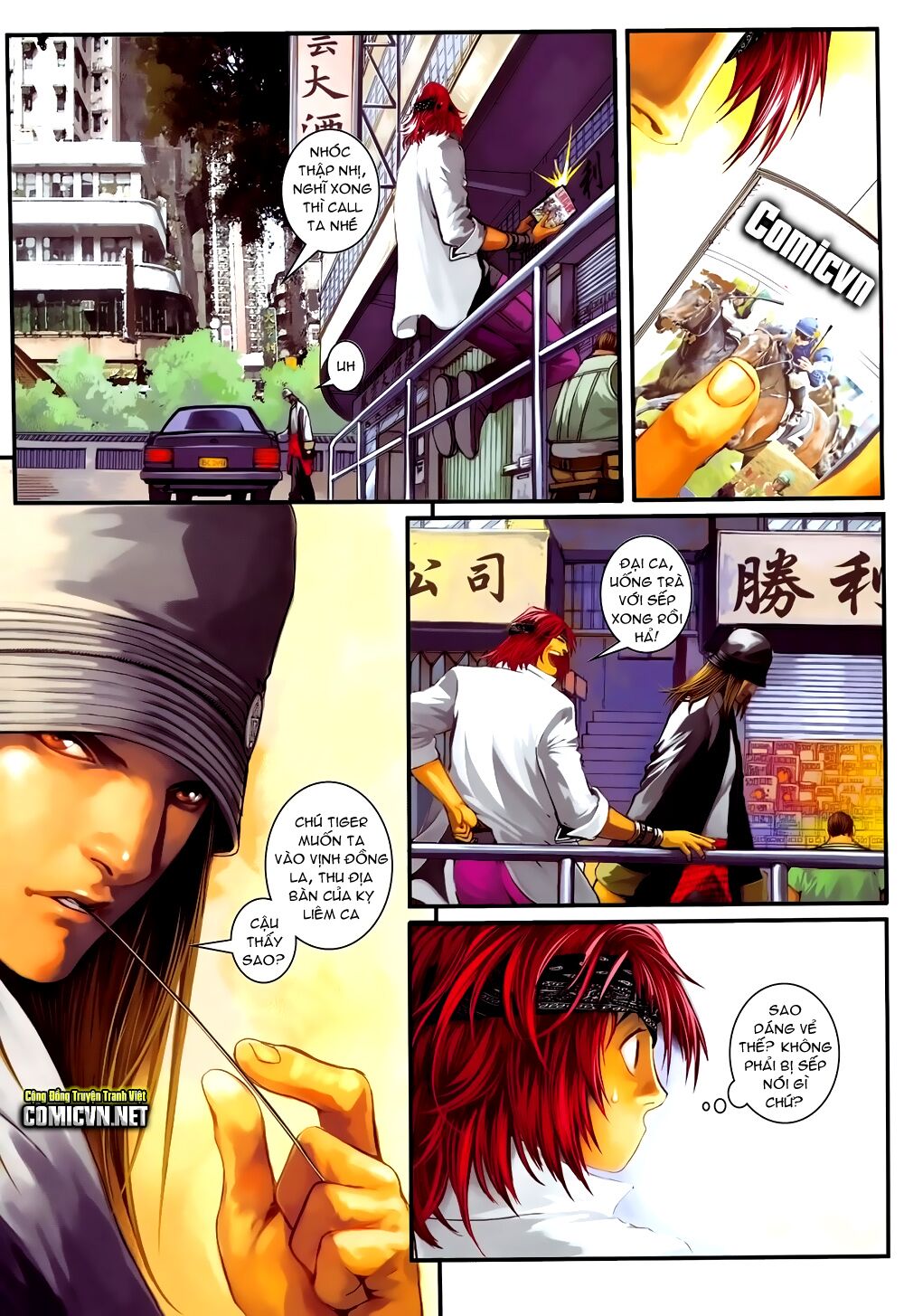 Cửu Long Thành Trại 2: Chapter 78