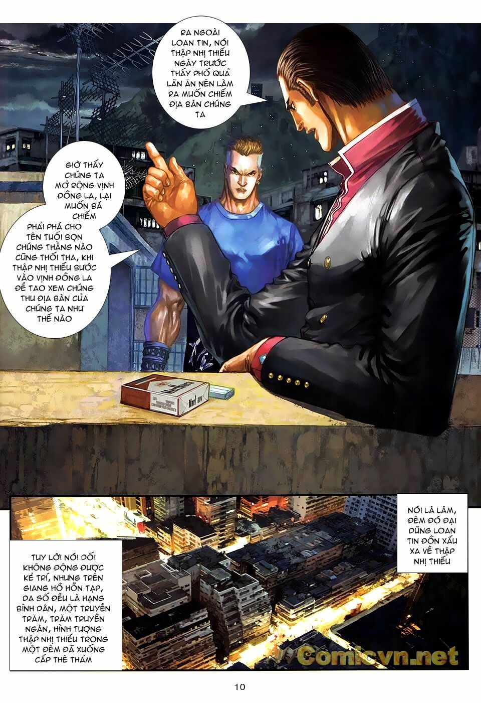 Cửu Long Thành Trại 2: Chapter 79