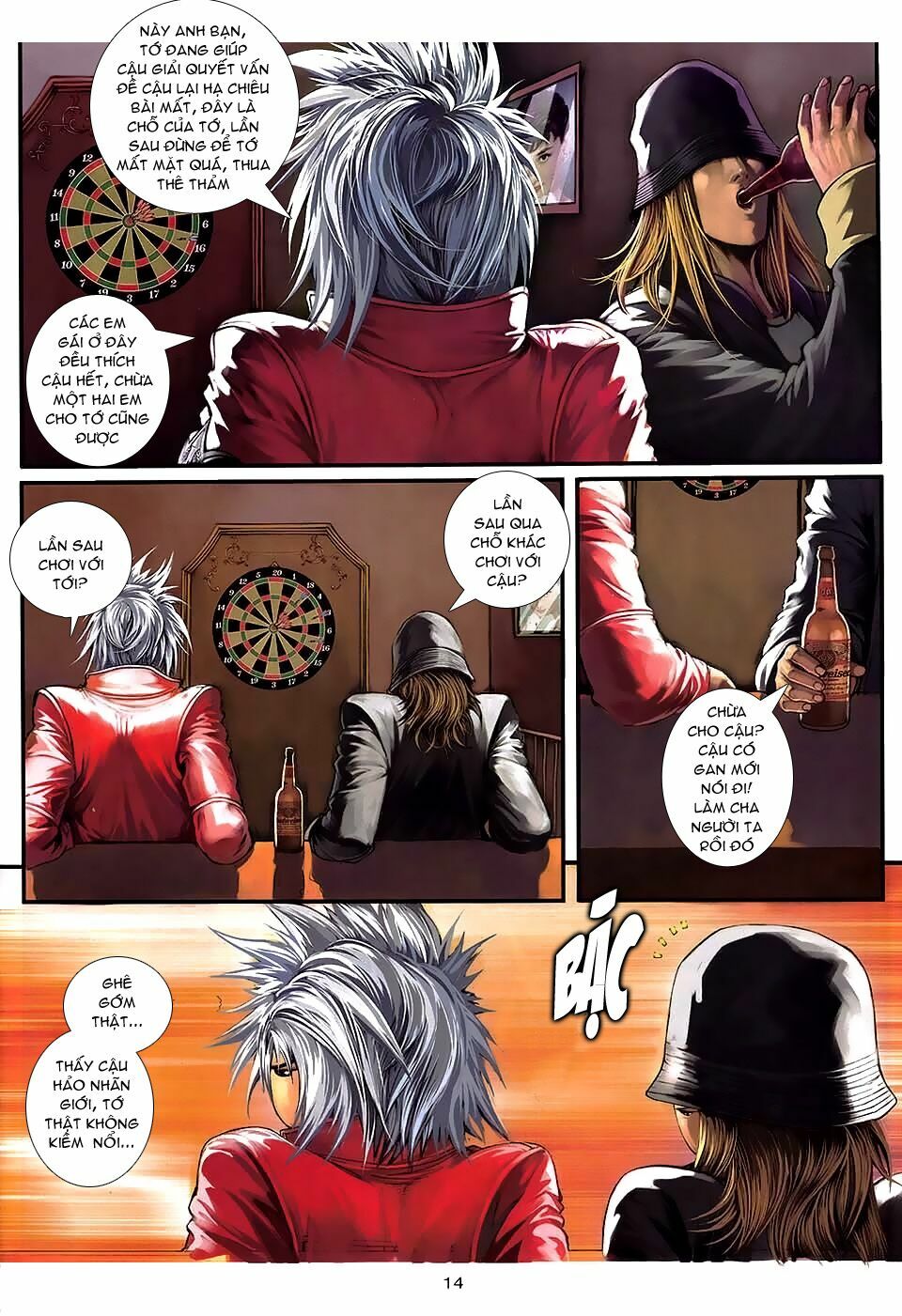 Cửu Long Thành Trại 2: Chapter 79