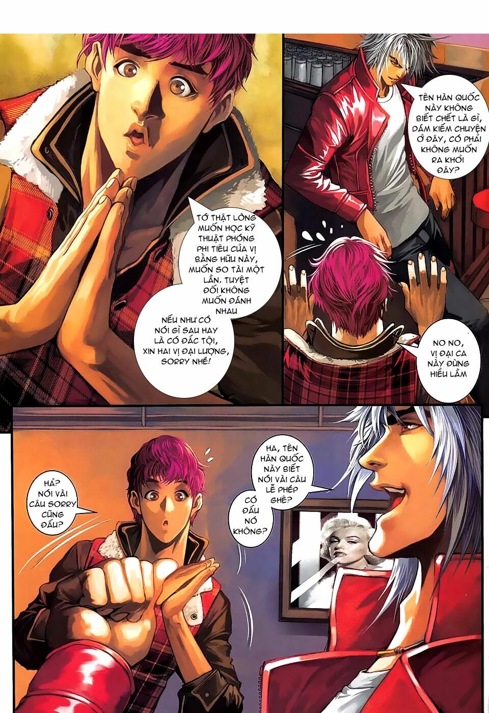 Cửu Long Thành Trại 2: Chapter 79