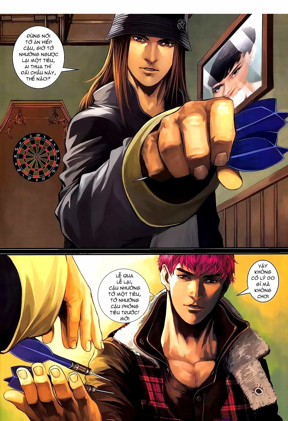 Cửu Long Thành Trại 2: Chapter 79