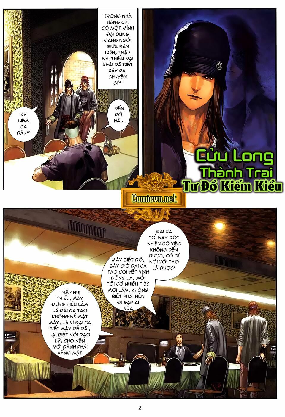 Cửu Long Thành Trại 2: Chapter 79