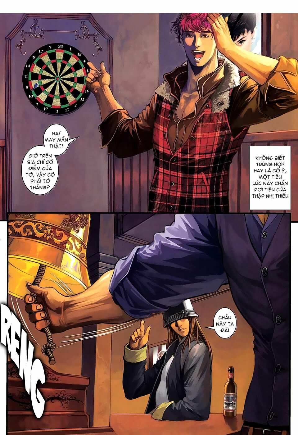 Cửu Long Thành Trại 2: Chapter 79