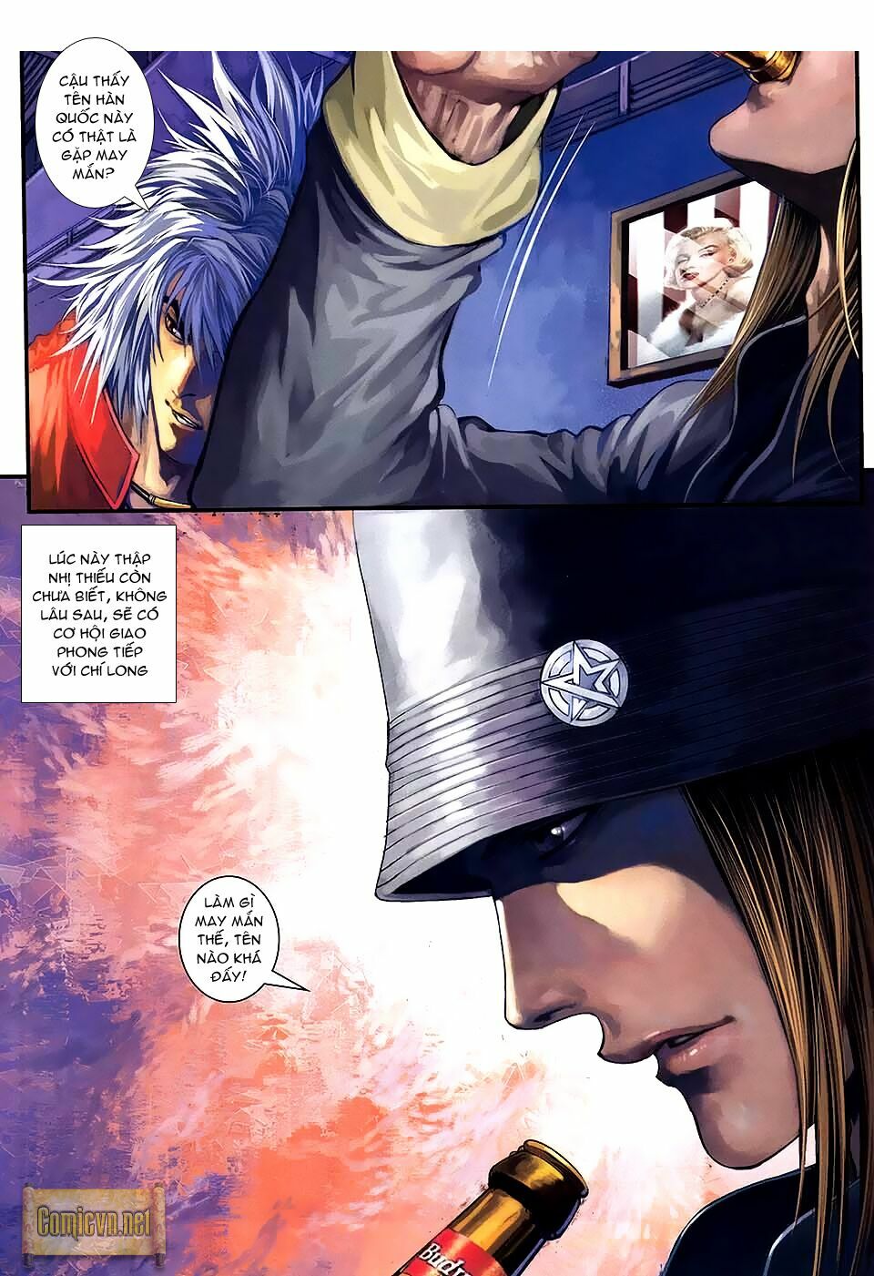Cửu Long Thành Trại 2: Chapter 79