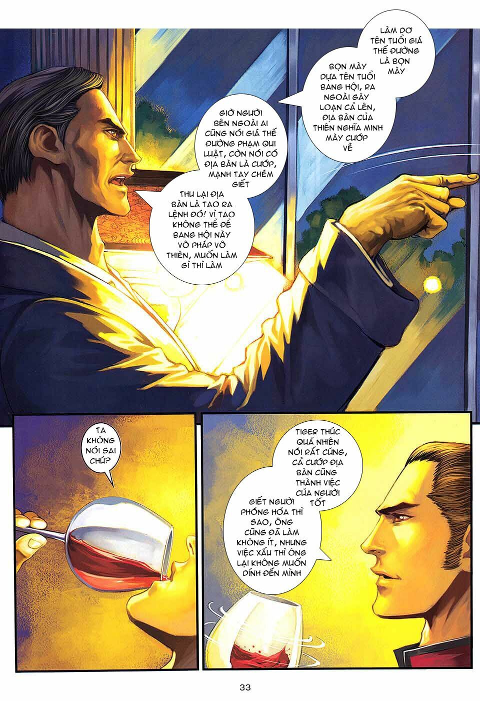Cửu Long Thành Trại 2: Chapter 79