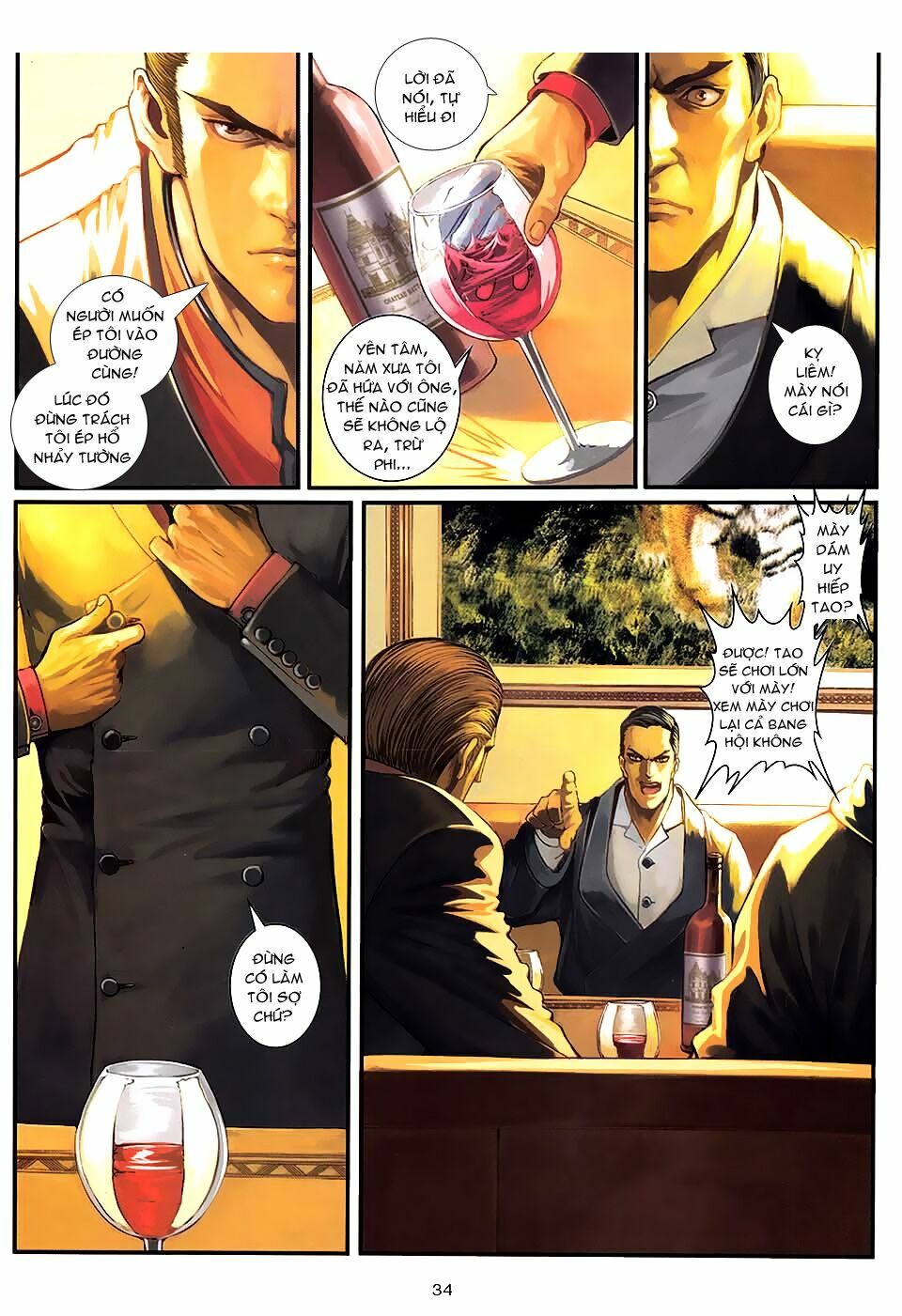 Cửu Long Thành Trại 2: Chapter 79