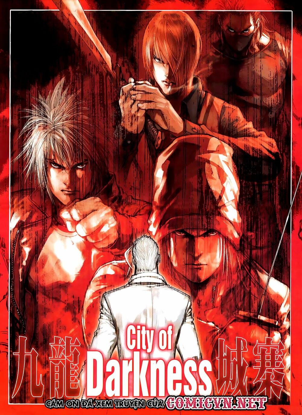 Cửu Long Thành Trại 2: Chapter 79