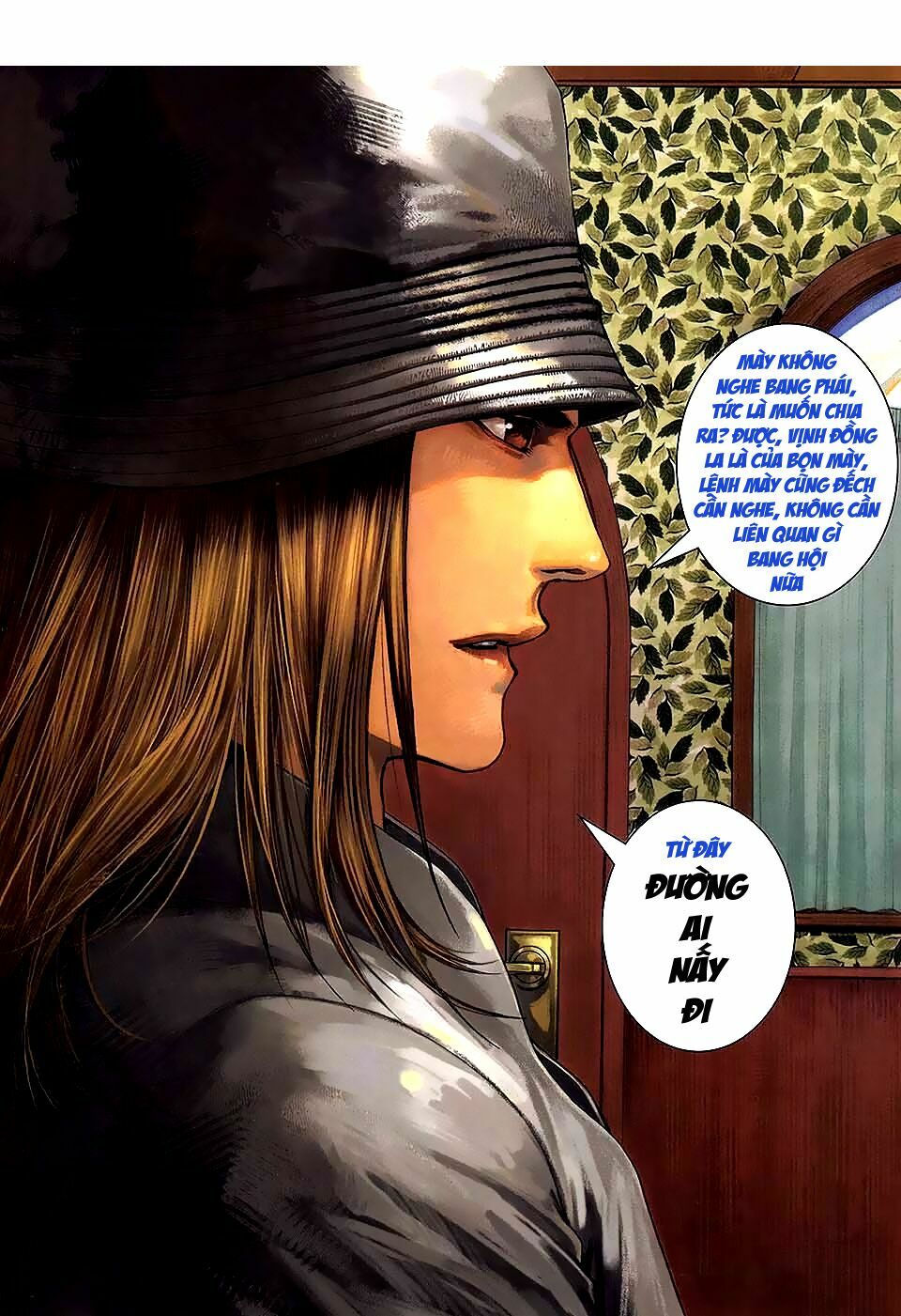 Cửu Long Thành Trại 2: Chapter 79