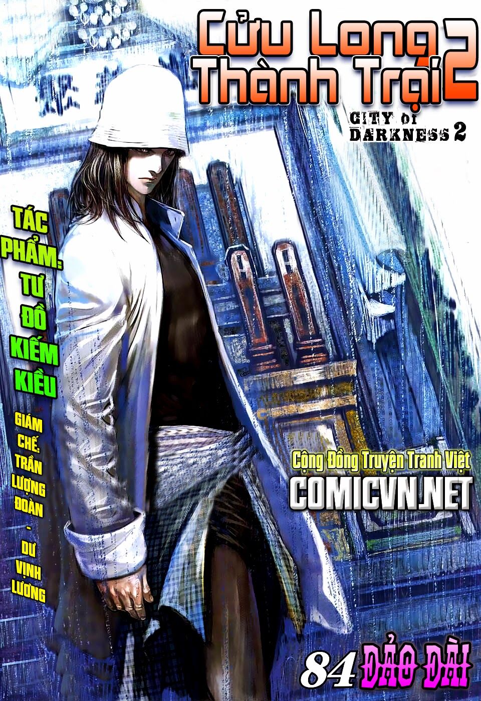 Cửu Long Thành Trại 2: Chapter 84