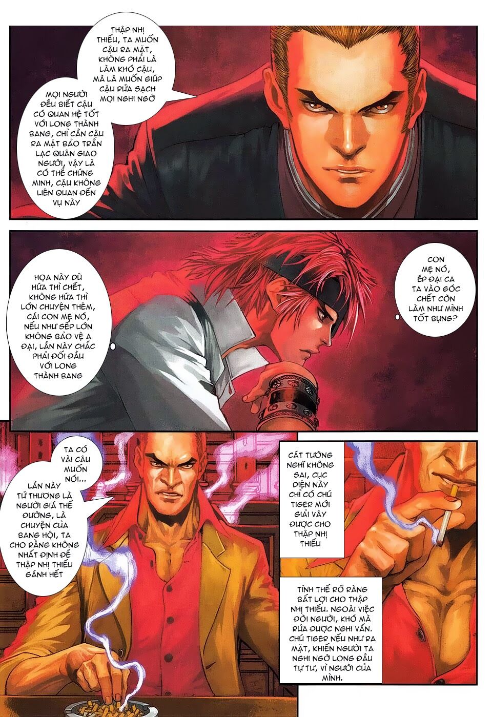 Cửu Long Thành Trại 2: Chapter 84
