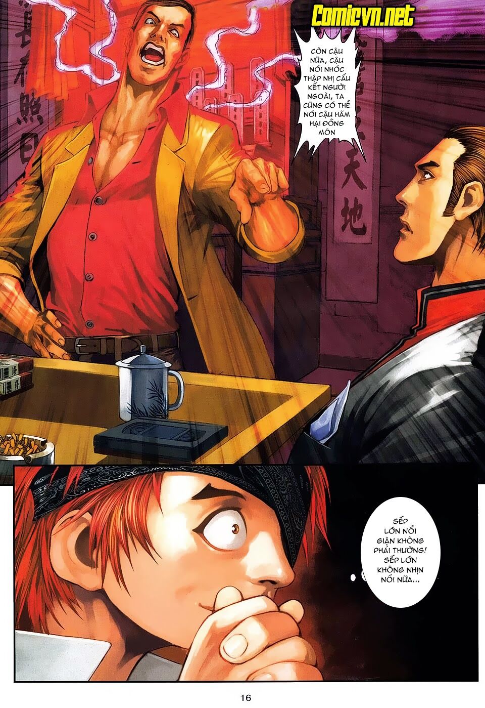 Cửu Long Thành Trại 2: Chapter 84