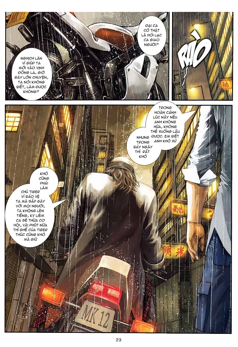 Cửu Long Thành Trại 2: Chapter 84