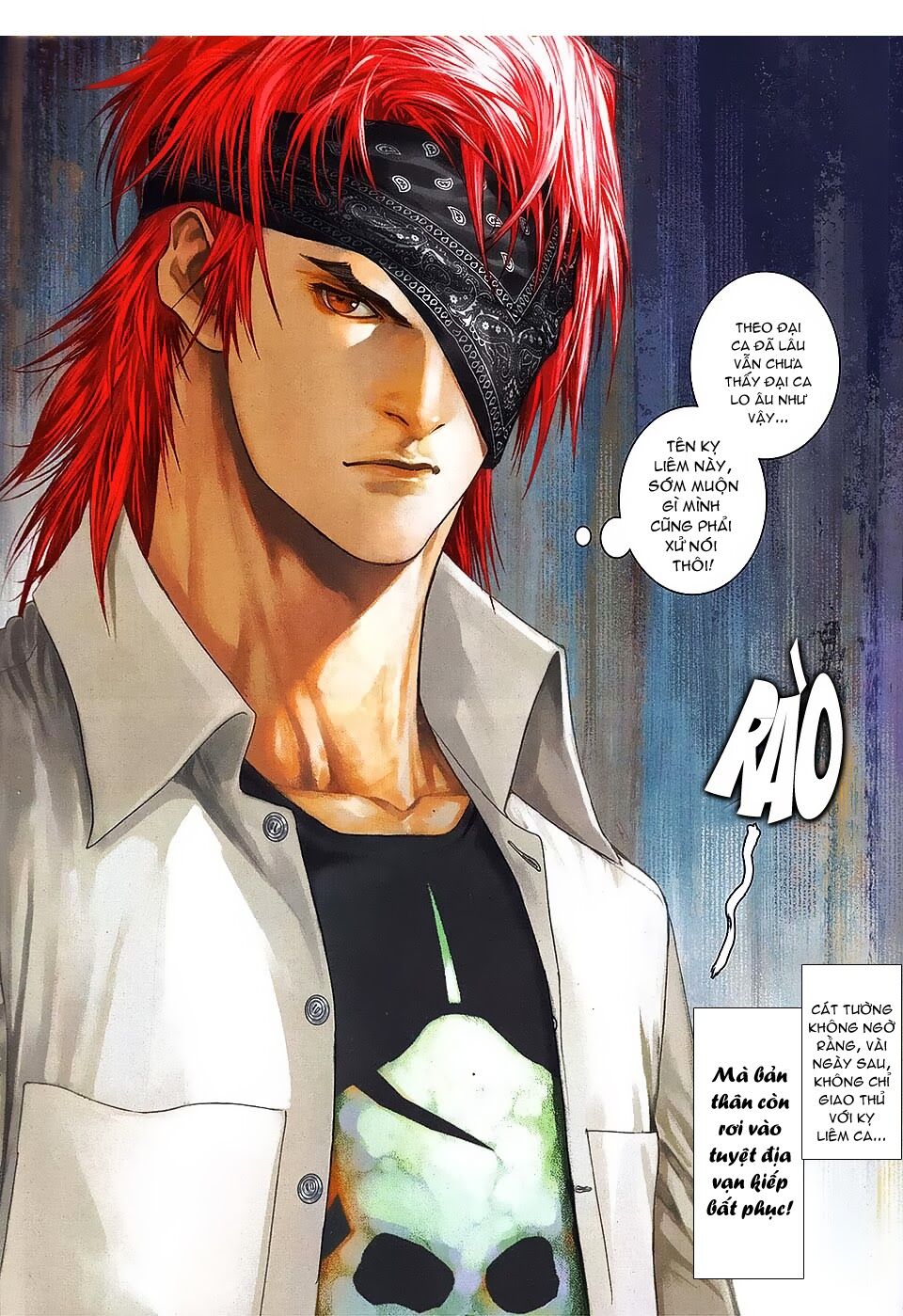 Cửu Long Thành Trại 2: Chapter 84