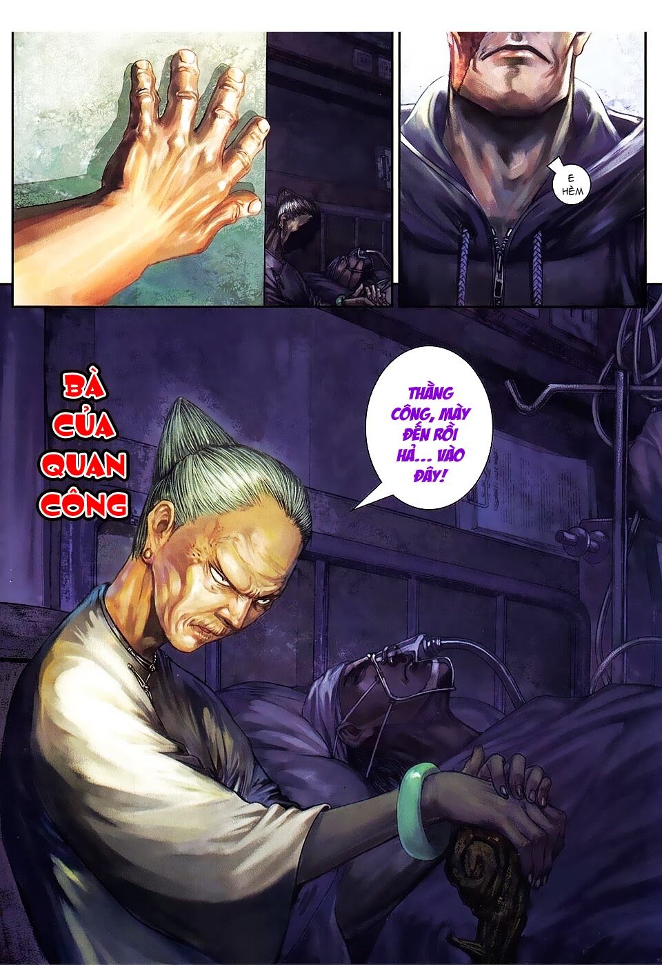 Cửu Long Thành Trại 2: Chapter 84