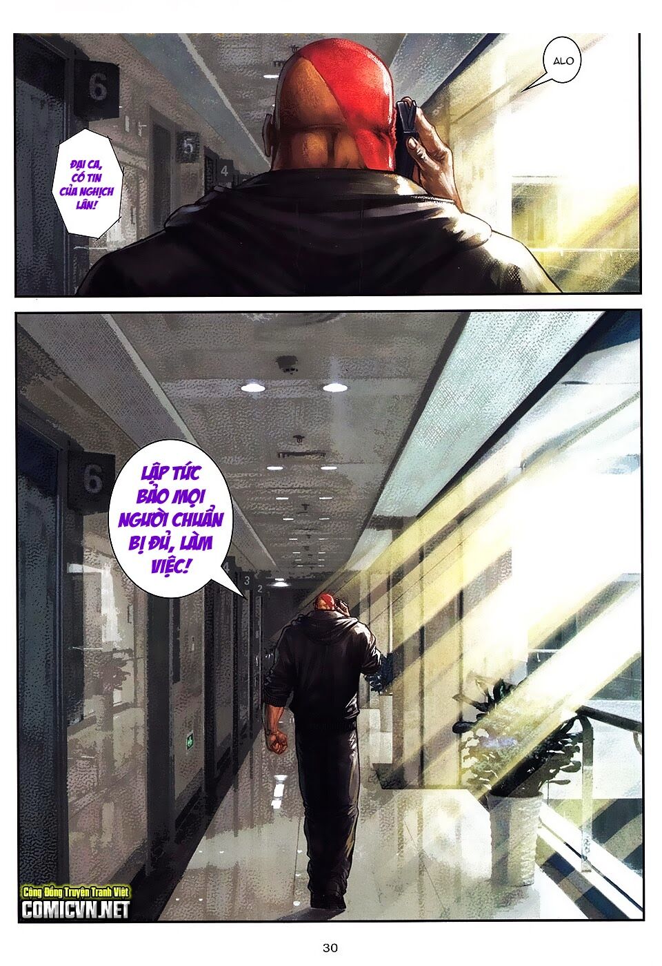 Cửu Long Thành Trại 2: Chapter 84