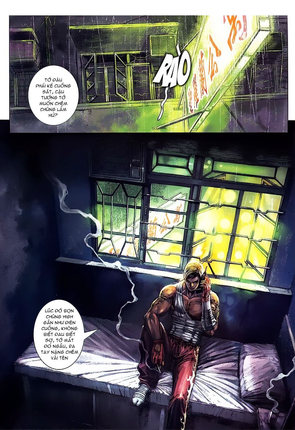 Cửu Long Thành Trại 2: Chapter 84