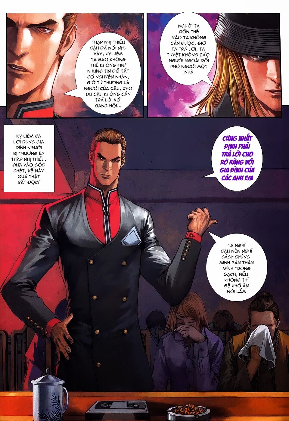 Cửu Long Thành Trại 2: Chapter 84