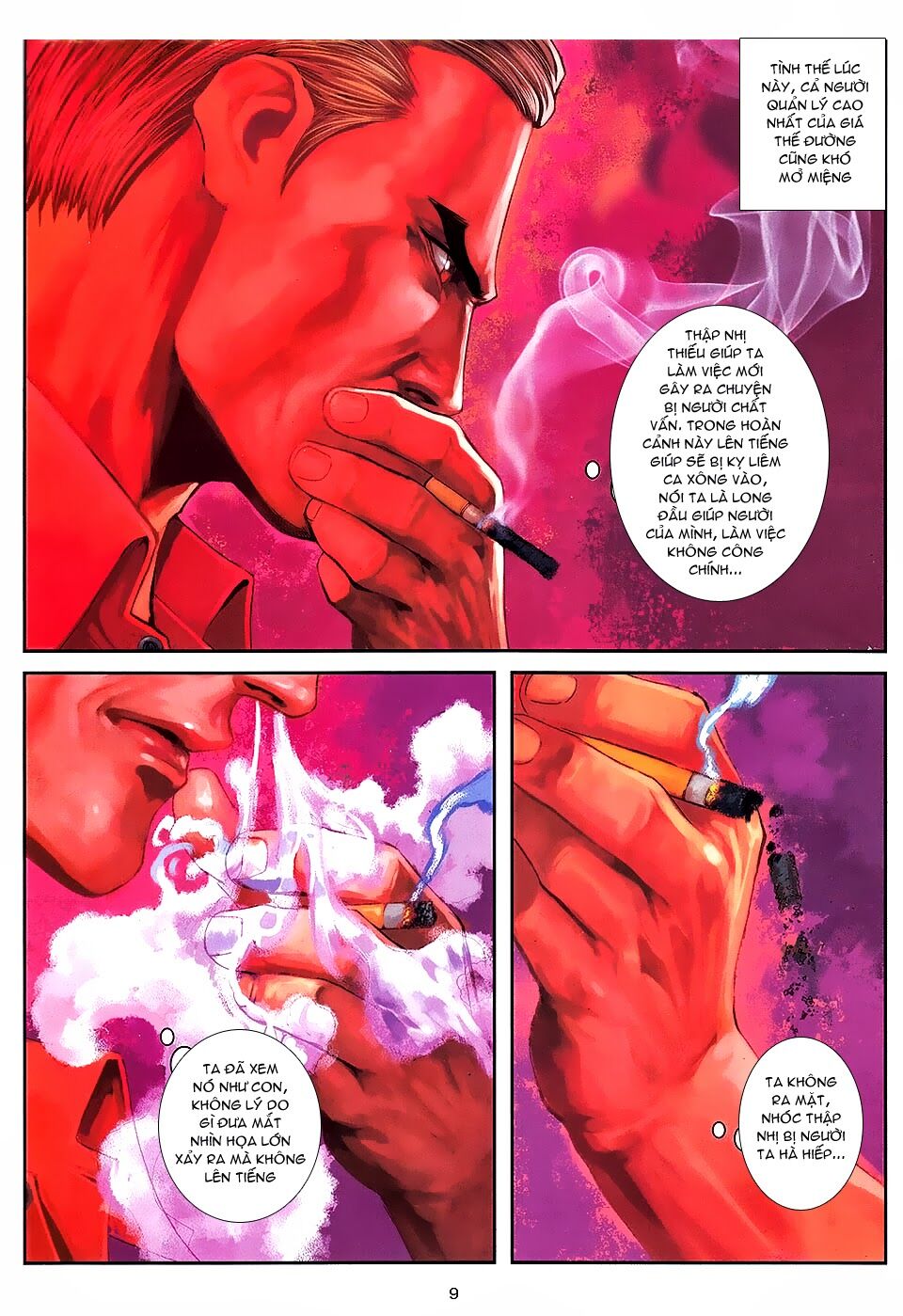 Cửu Long Thành Trại 2: Chapter 84