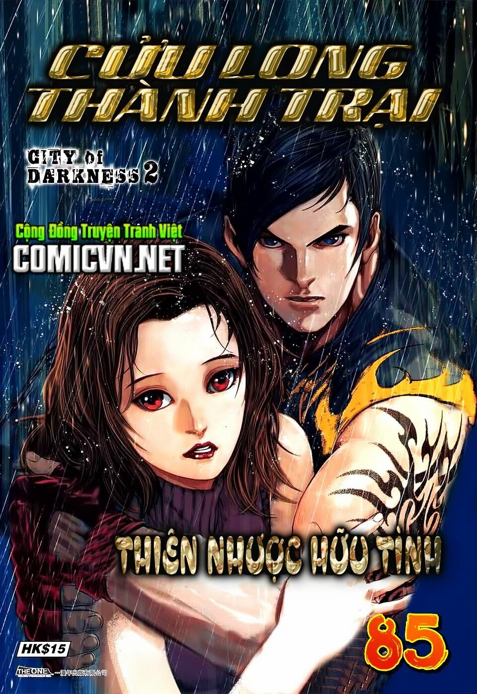 Cửu Long Thành Trại 2: Chapter 85