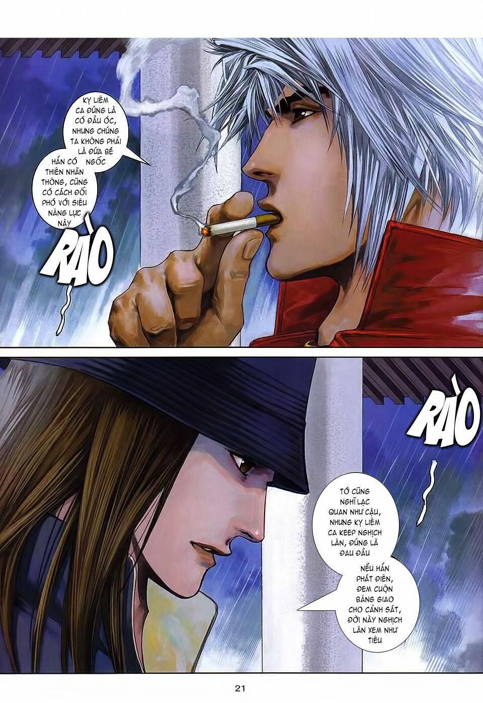 Cửu Long Thành Trại 2: Chapter 85