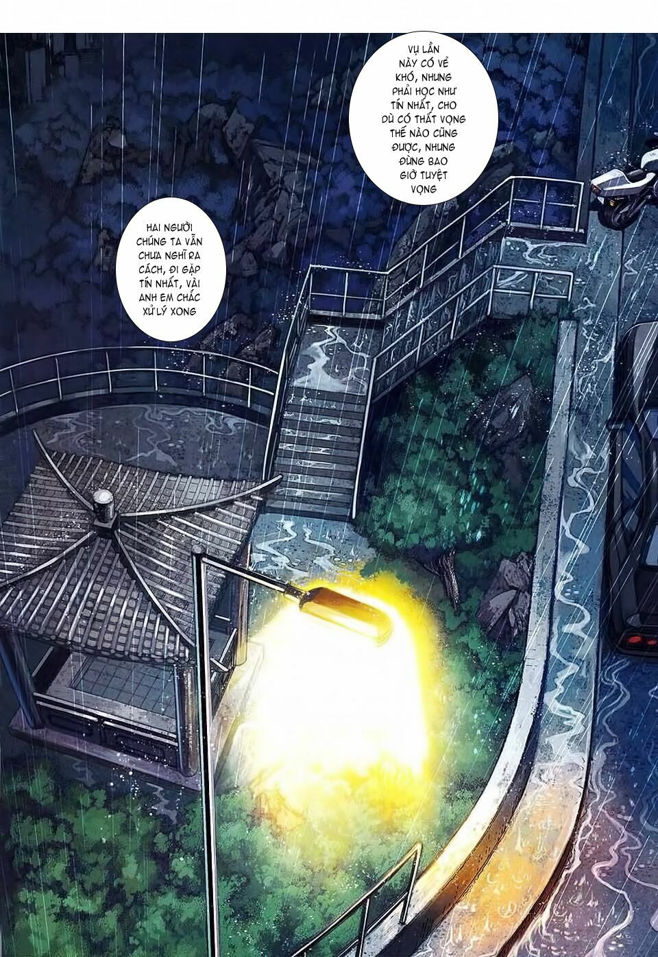 Cửu Long Thành Trại 2: Chapter 85