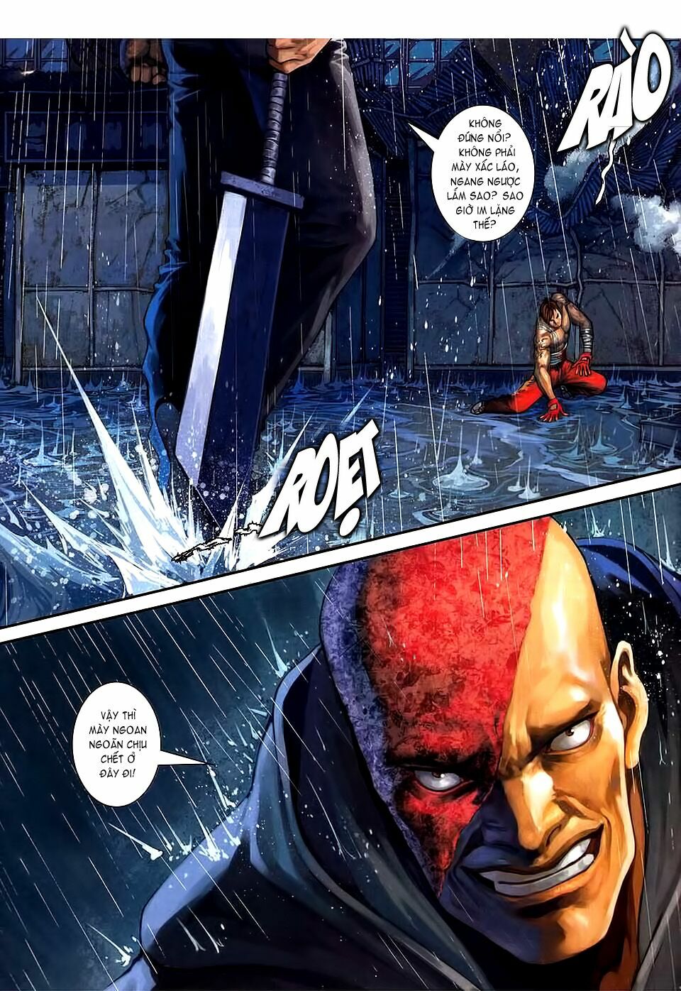 Cửu Long Thành Trại 2: Chapter 85