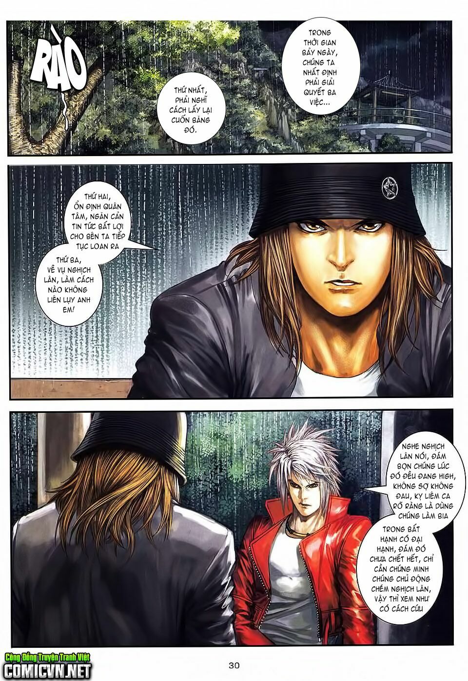 Cửu Long Thành Trại 2: Chapter 85