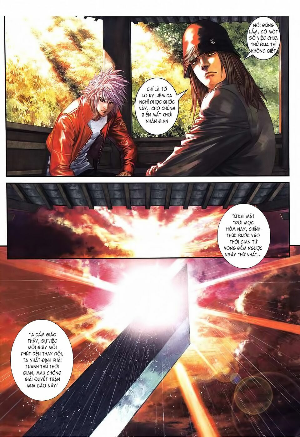 Cửu Long Thành Trại 2: Chapter 85