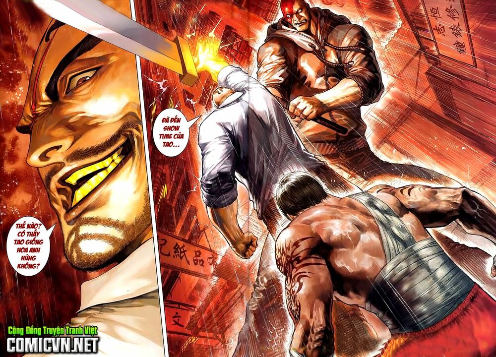 Cửu Long Thành Trại 2: Chapter 85
