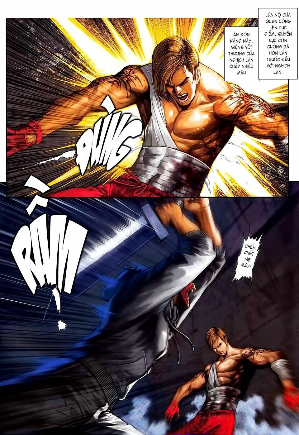 Cửu Long Thành Trại 2: Chapter 85