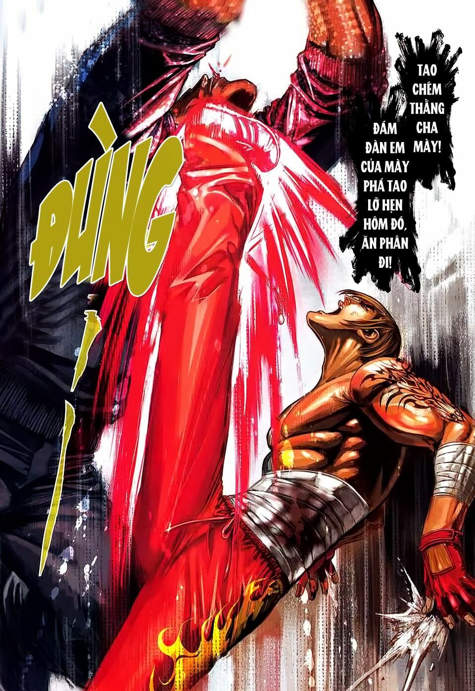 Cửu Long Thành Trại 2: Chapter 85