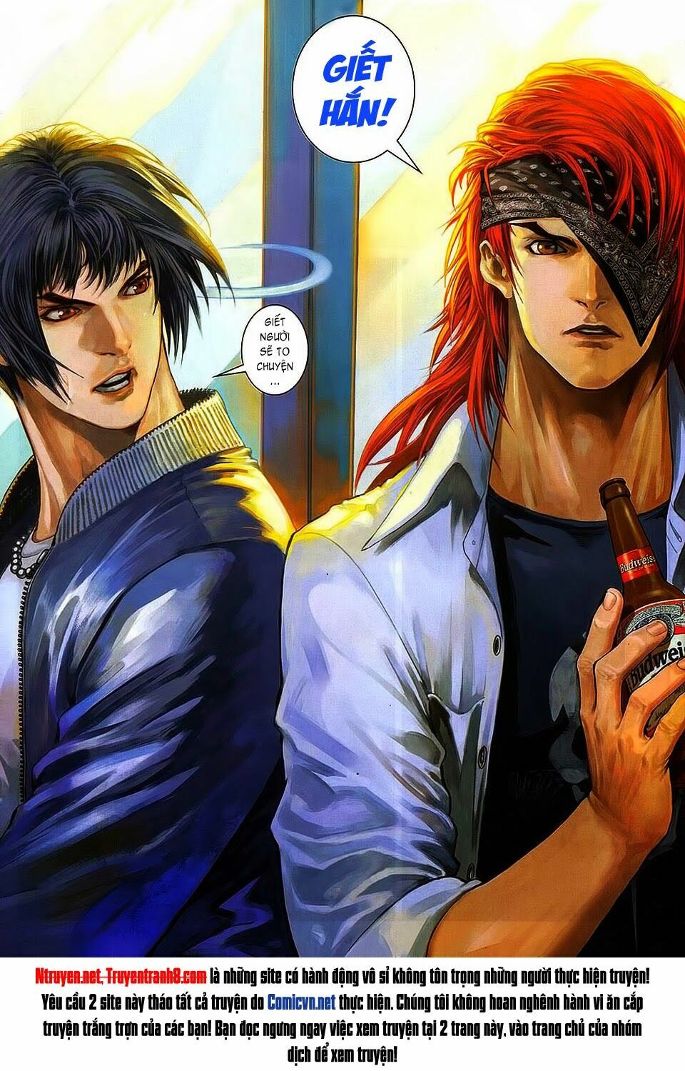 Cửu Long Thành Trại 2: Chapter 88