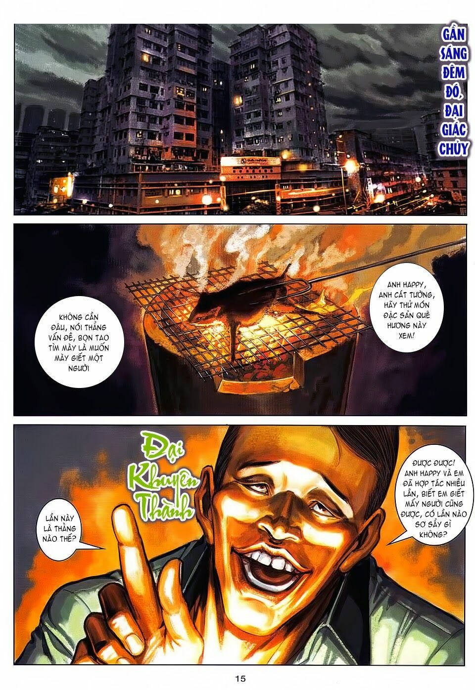 Cửu Long Thành Trại 2: Chapter 88