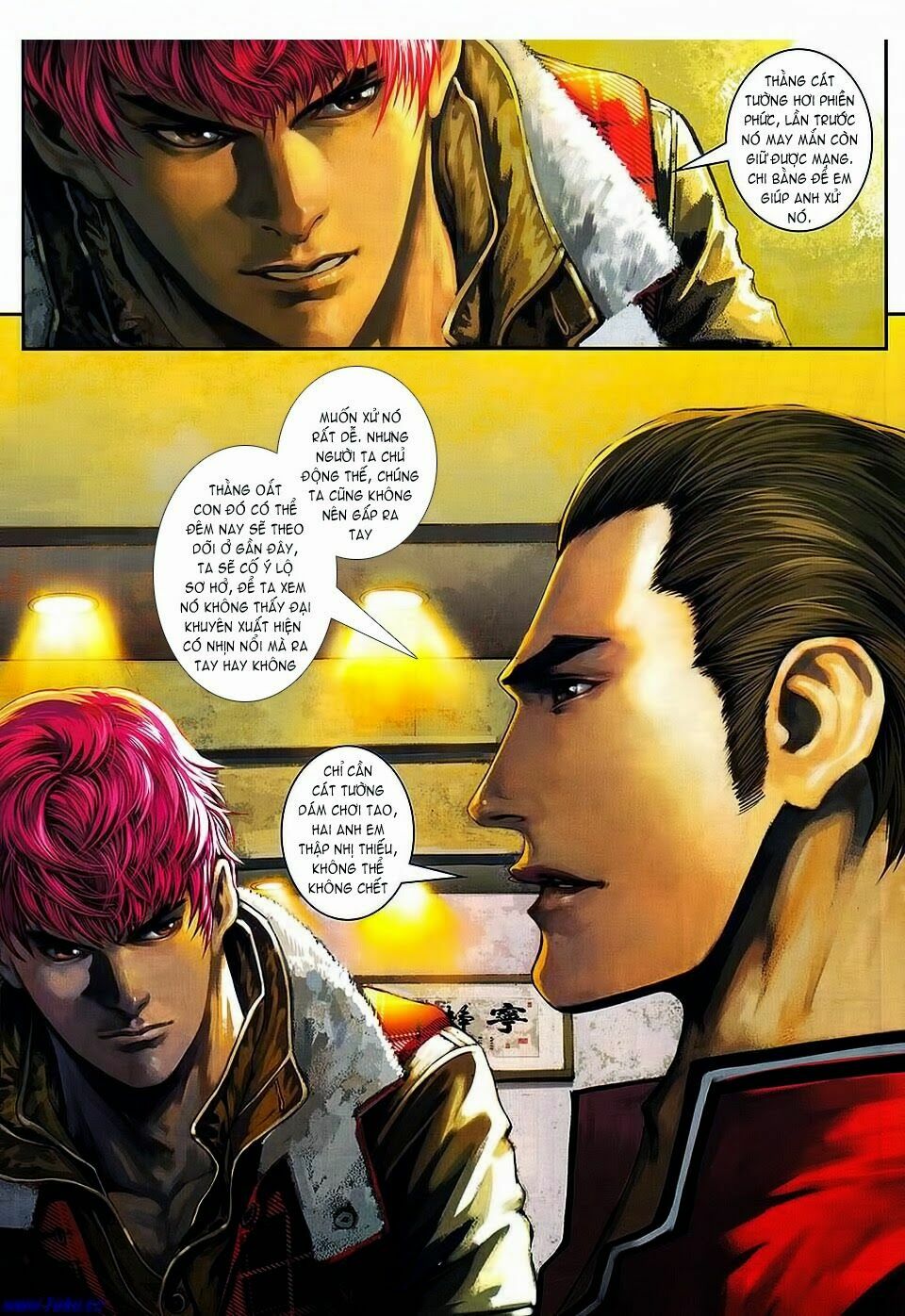 Cửu Long Thành Trại 2: Chapter 88