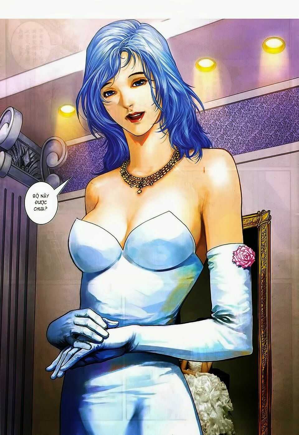 Cửu Long Thành Trại 2: Chapter 88