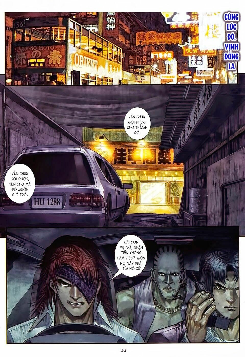 Cửu Long Thành Trại 2: Chapter 88