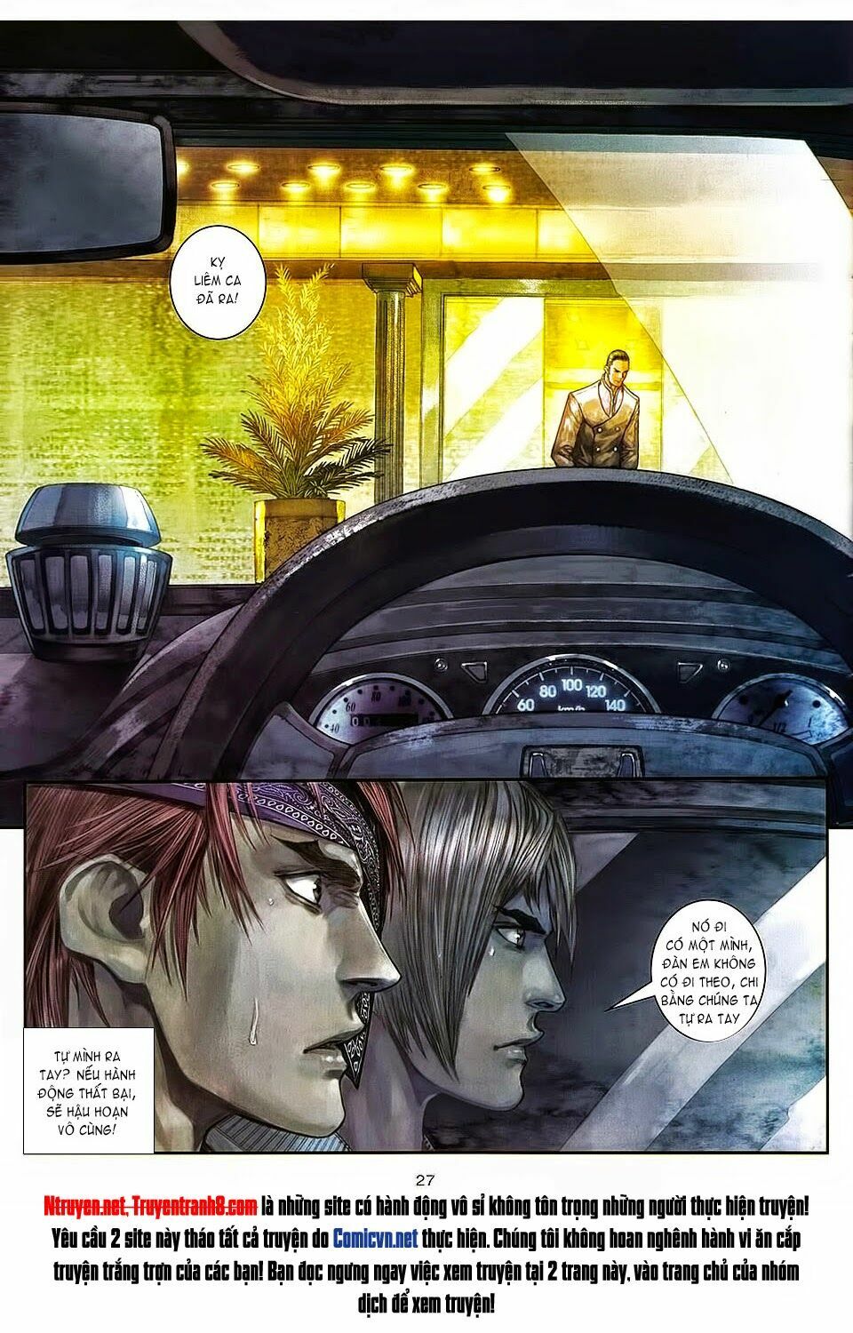 Cửu Long Thành Trại 2: Chapter 88