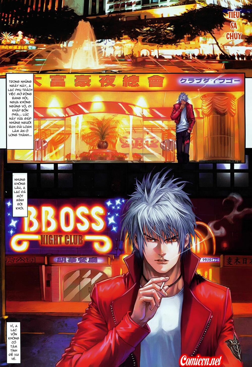 Cửu Long Thành Trại 2: Chapter 9
