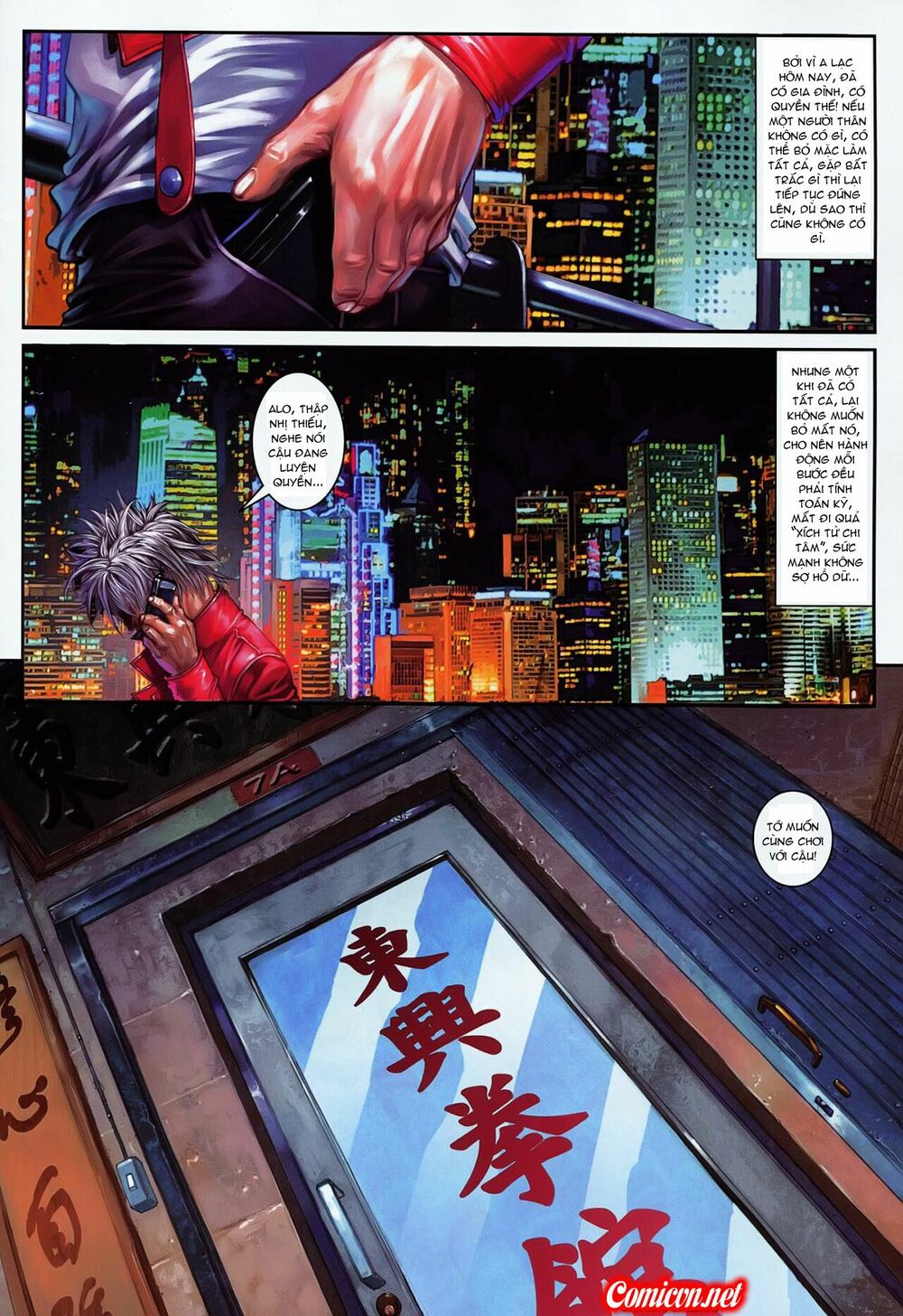 Cửu Long Thành Trại 2: Chapter 9