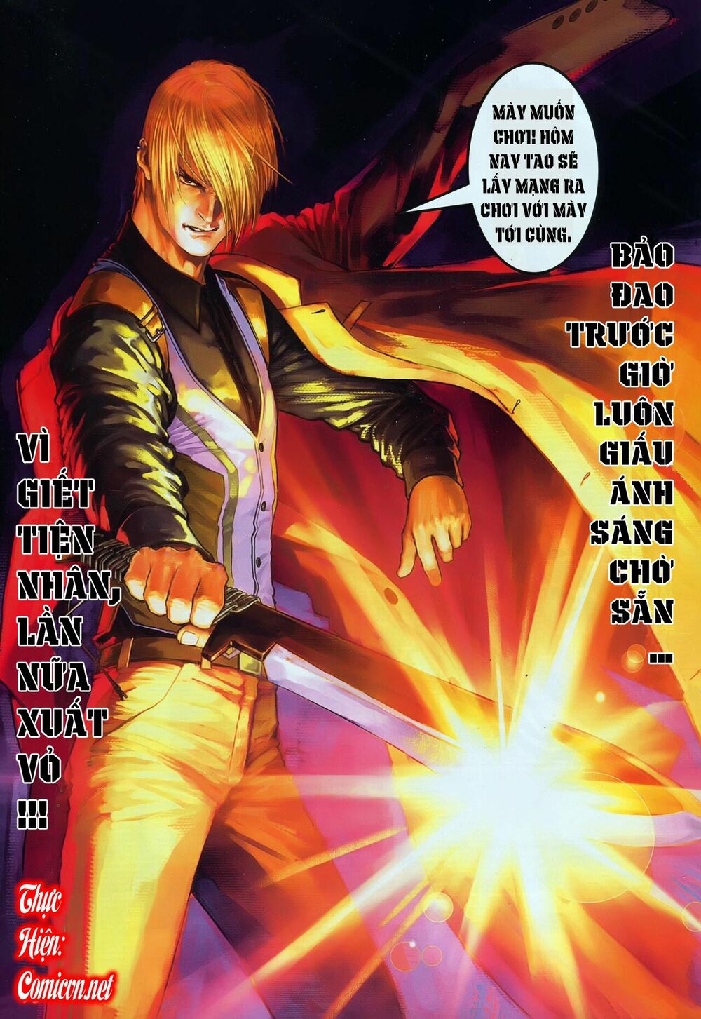 Cửu Long Thành Trại 2: Chapter 9